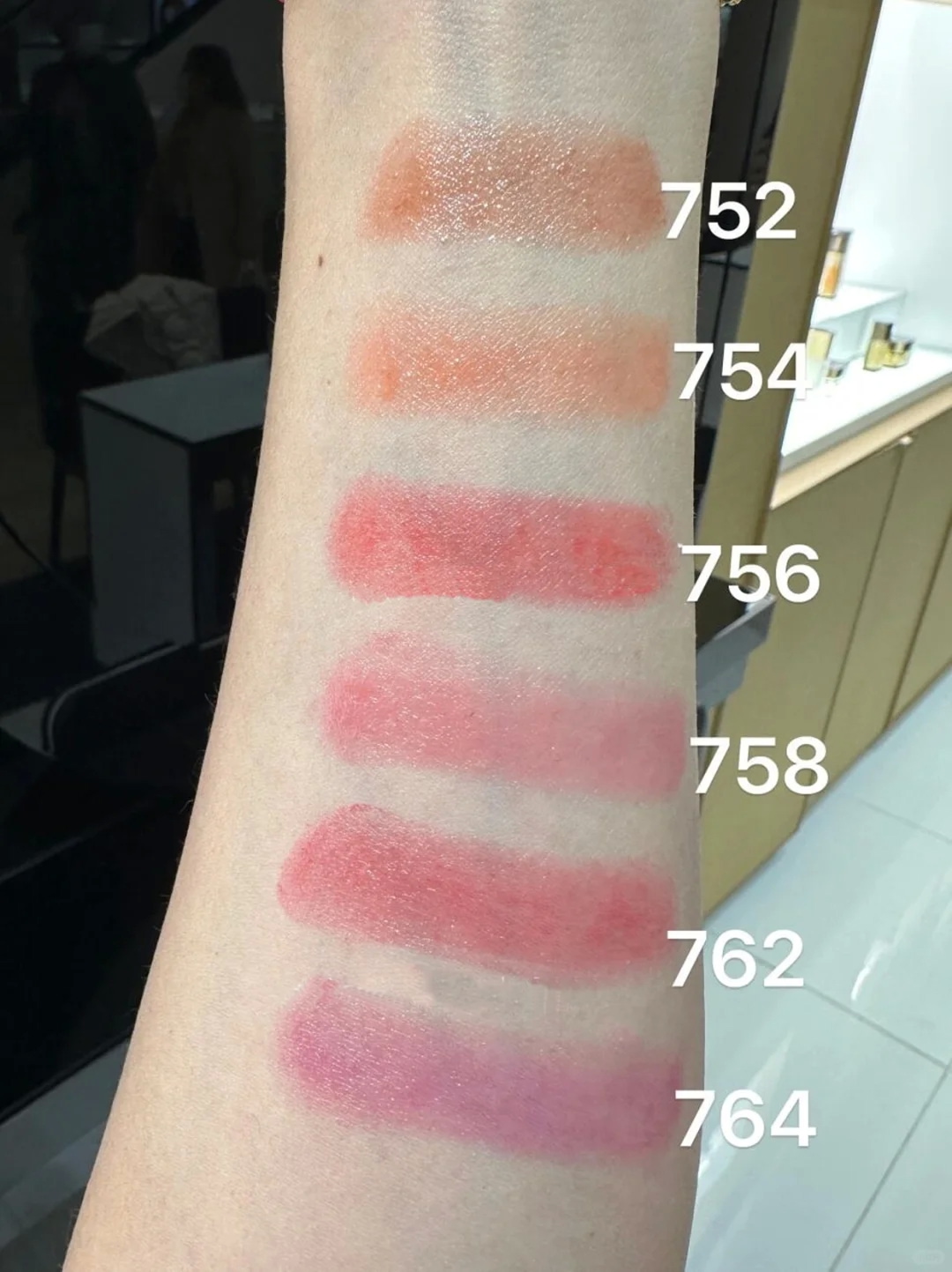 CHANEL ROUGE COCO BAUME SHINE 5
